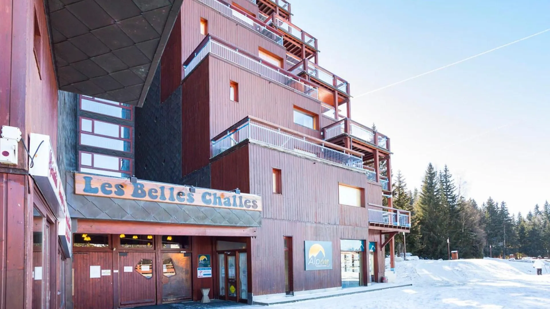 Studio Cosy Skis Aux Pieds Avec Balcon, Parking Et Wifi - Fr-1-346-463 Les Arcs  0*, Les Arcs (Savoie)
